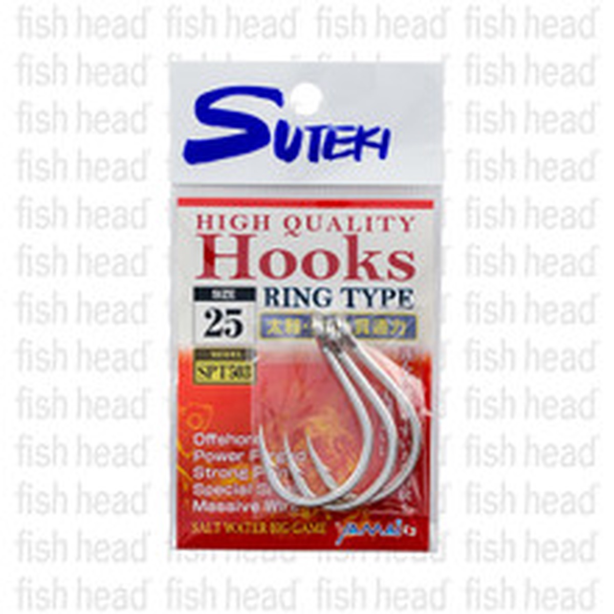Suteki High Quality SPT503 Assist Hooks