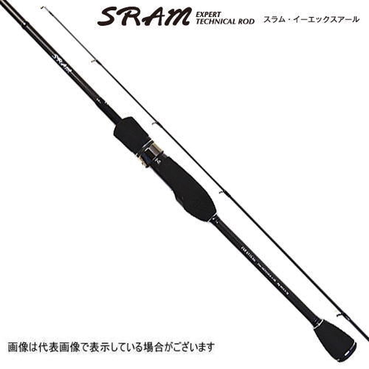 TICT EXR-611S-SIs