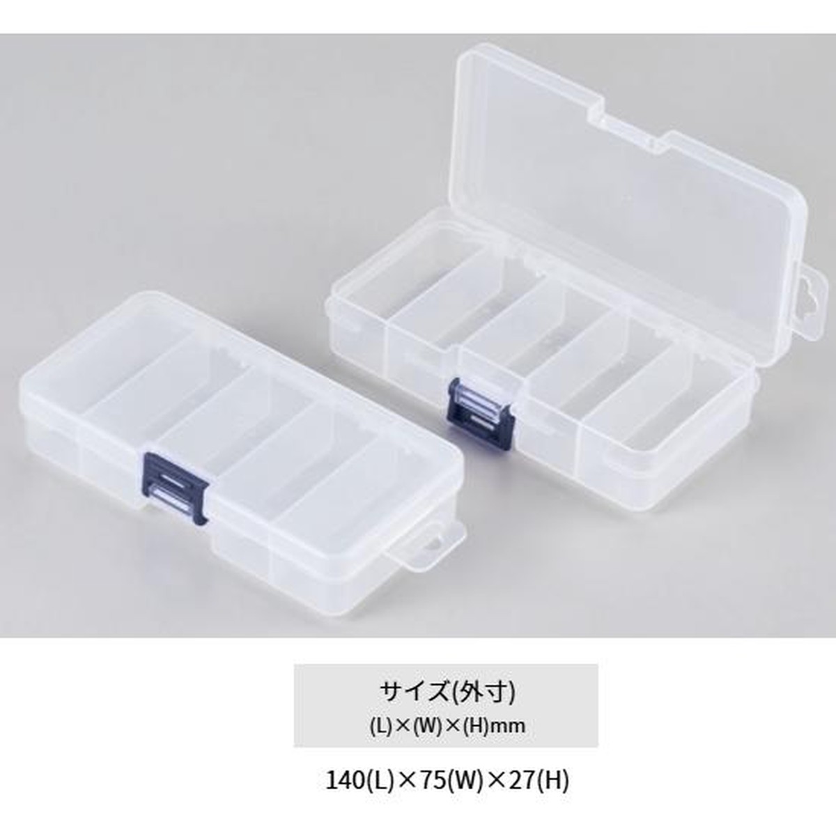 Ring Star DM-1600 Clear