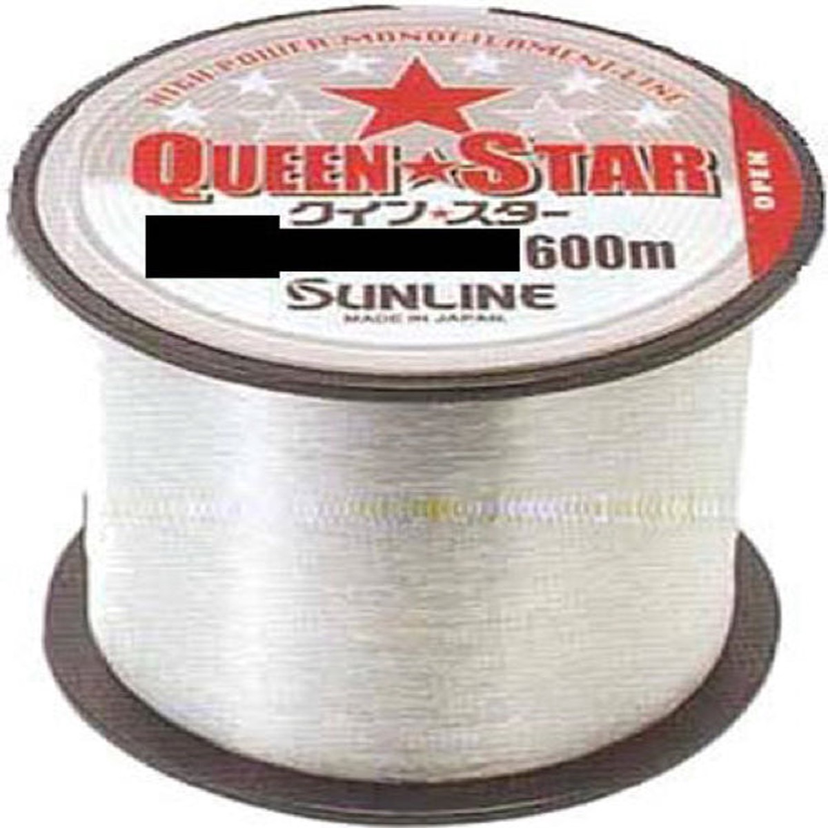 Sunline Quinstar 600M Clear No. 2