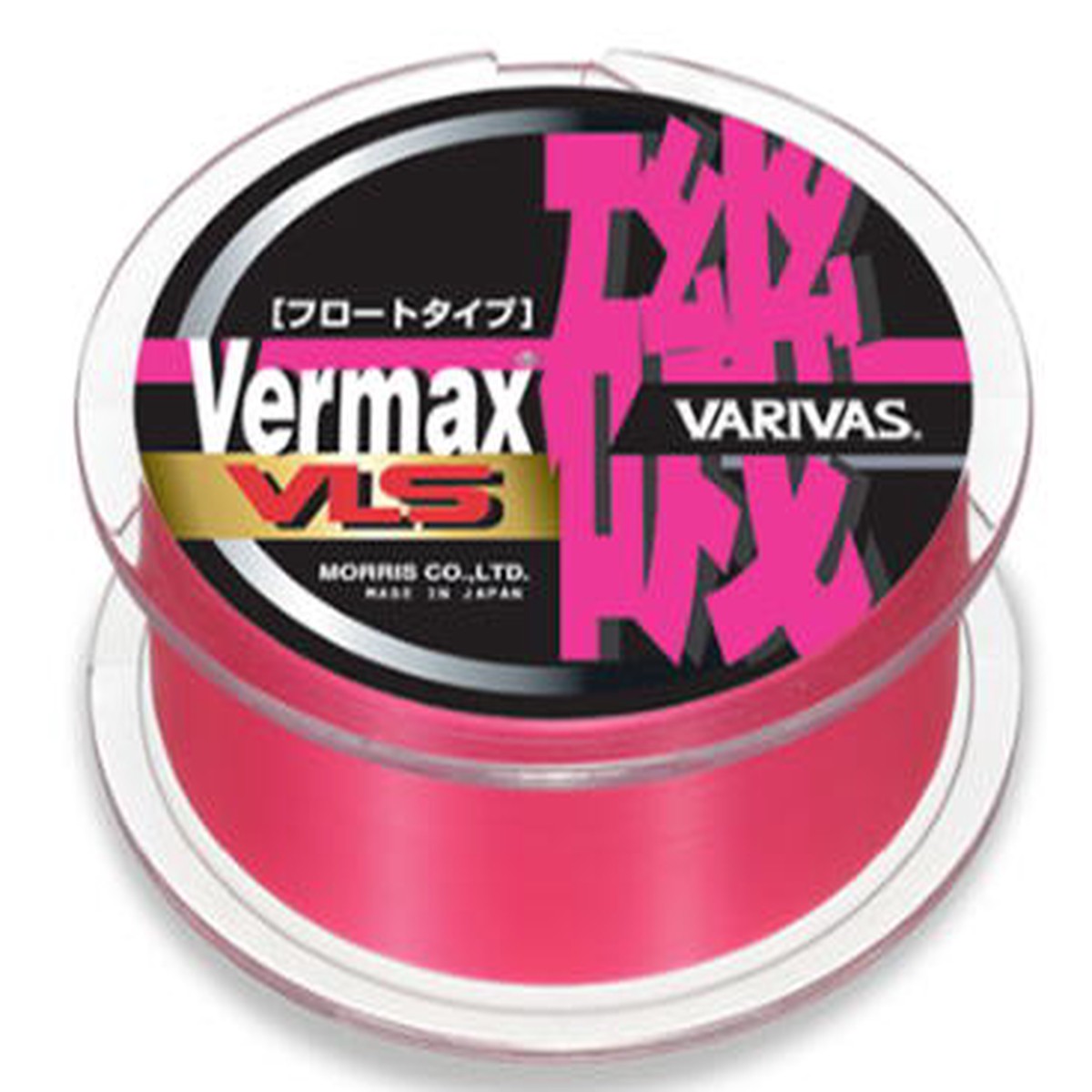 Morris Barmax Iso VLS Float 150m 4