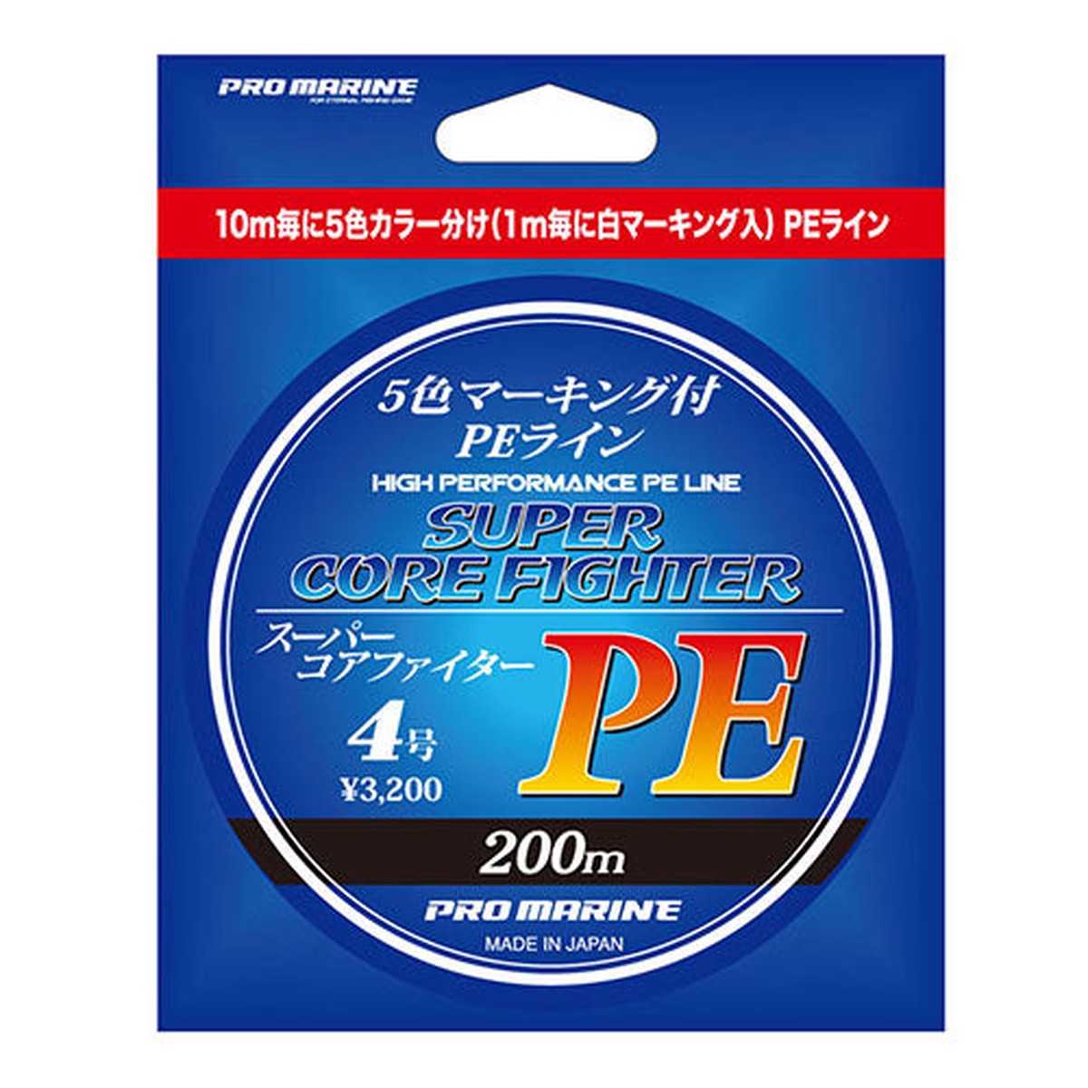 Promarine Super Core Fighter PE 200m ALA200-4