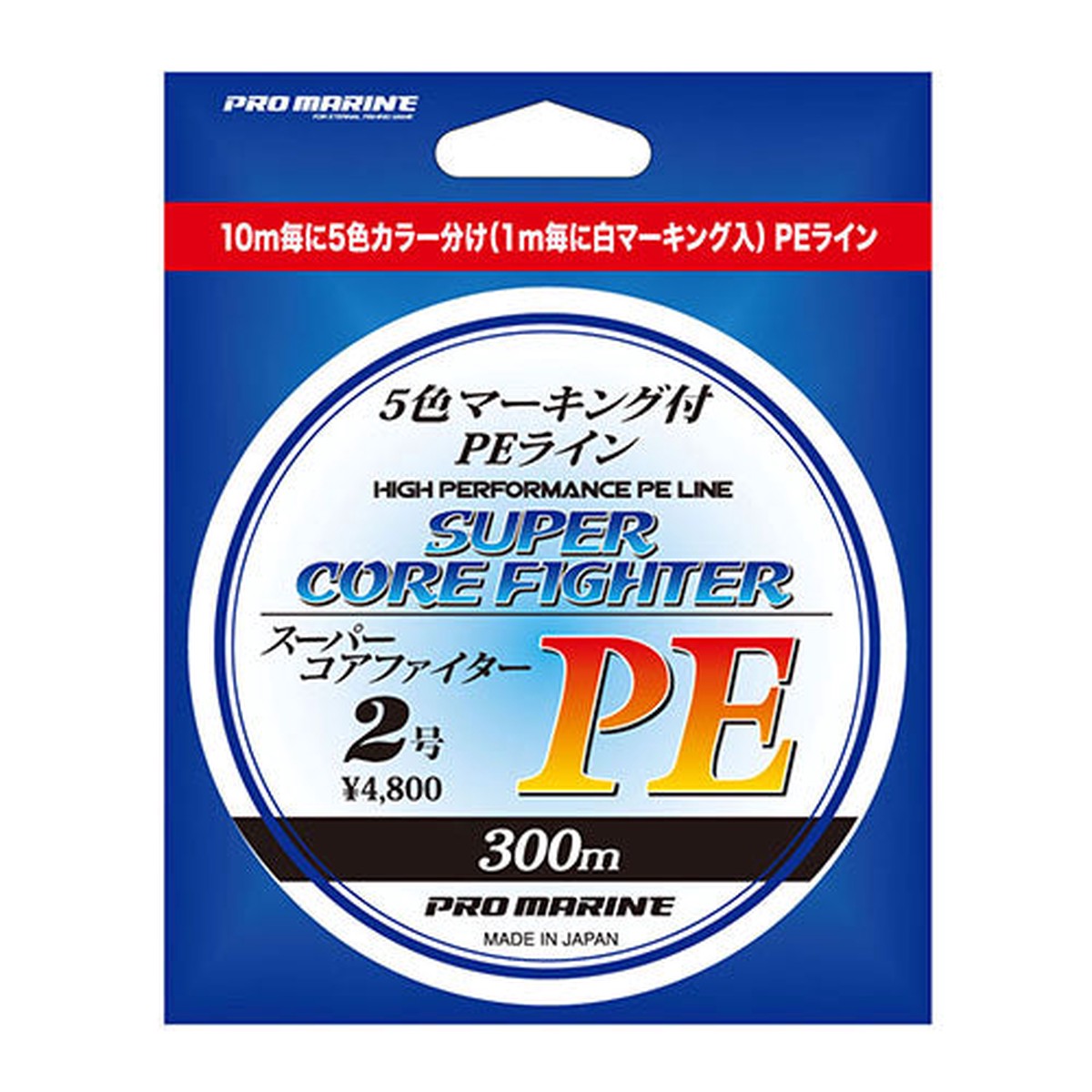 Promarine Super Core Fighter PE 300m ALA300-2