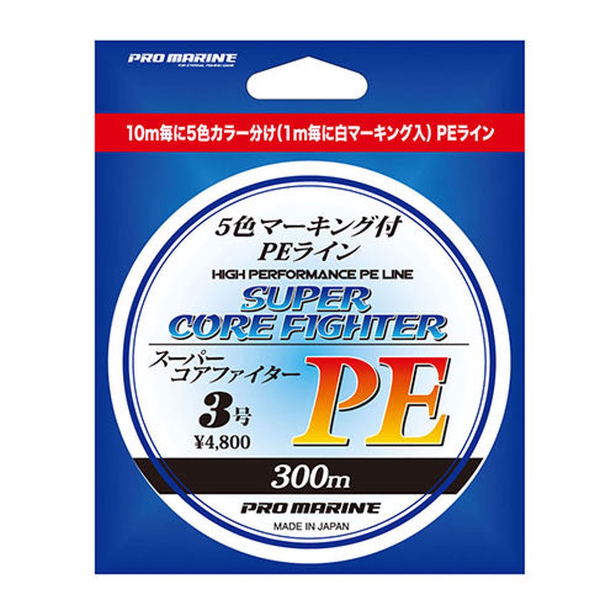 Promarine Super Core Fighter PE 300m ALA300-3
