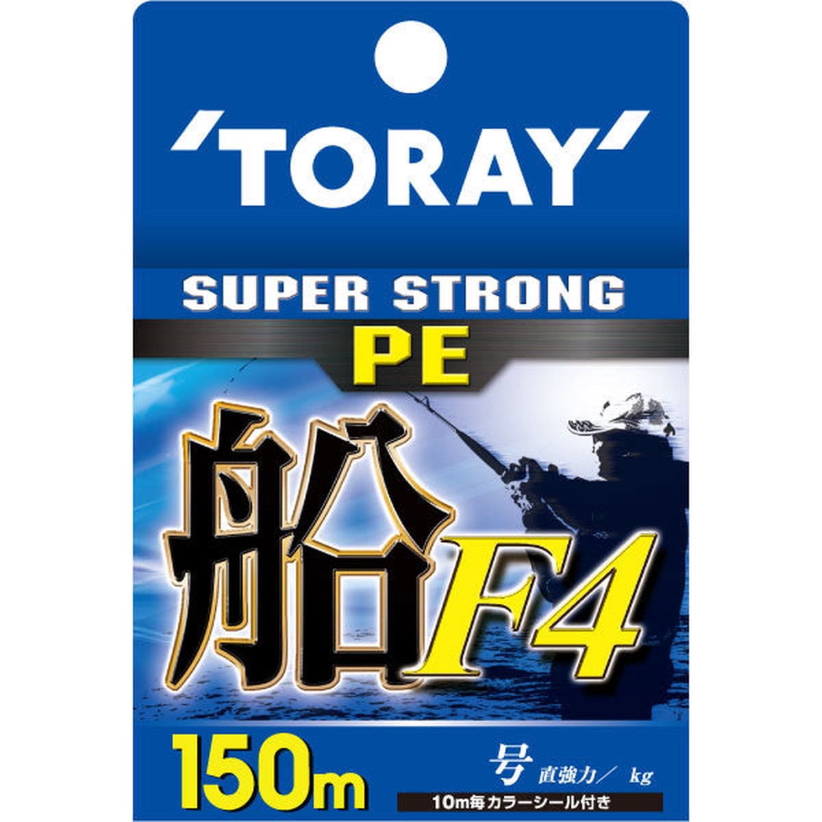 Toray Super Strong PE Ship F4 1.5 150m