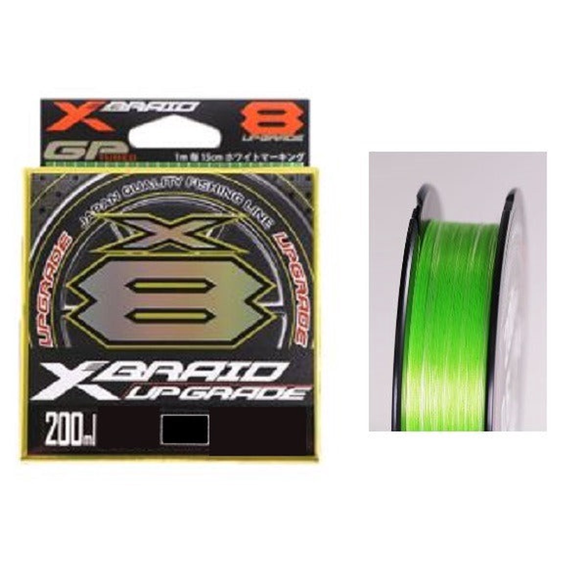 Yotsuami X-Blade Upgrade X8 150m 14LB (0.6)
