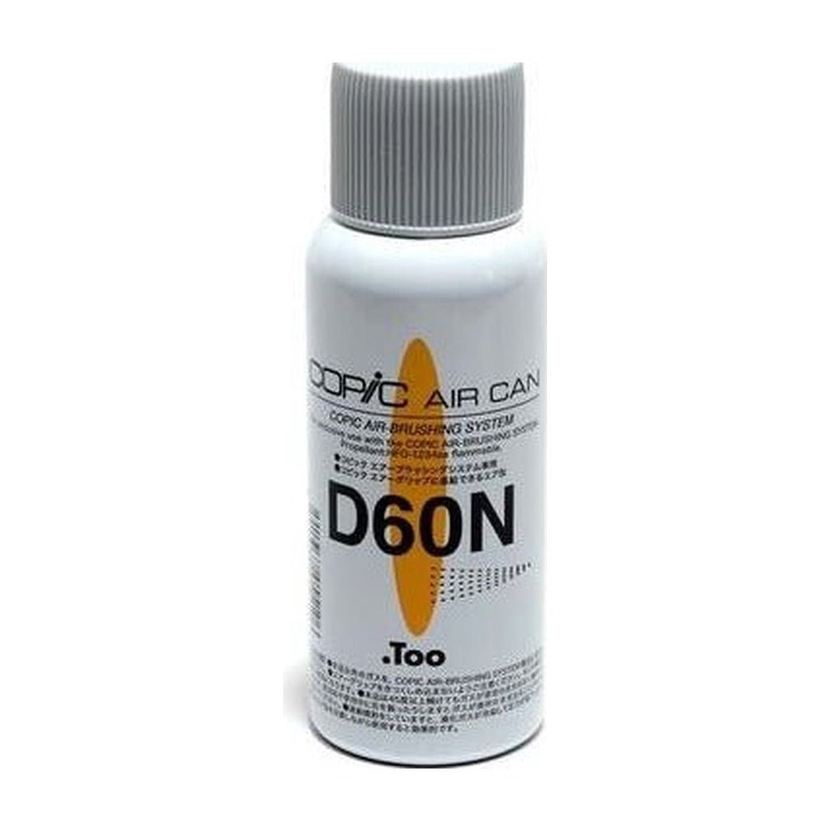 Copic Air Can E60 for Airbrush System
