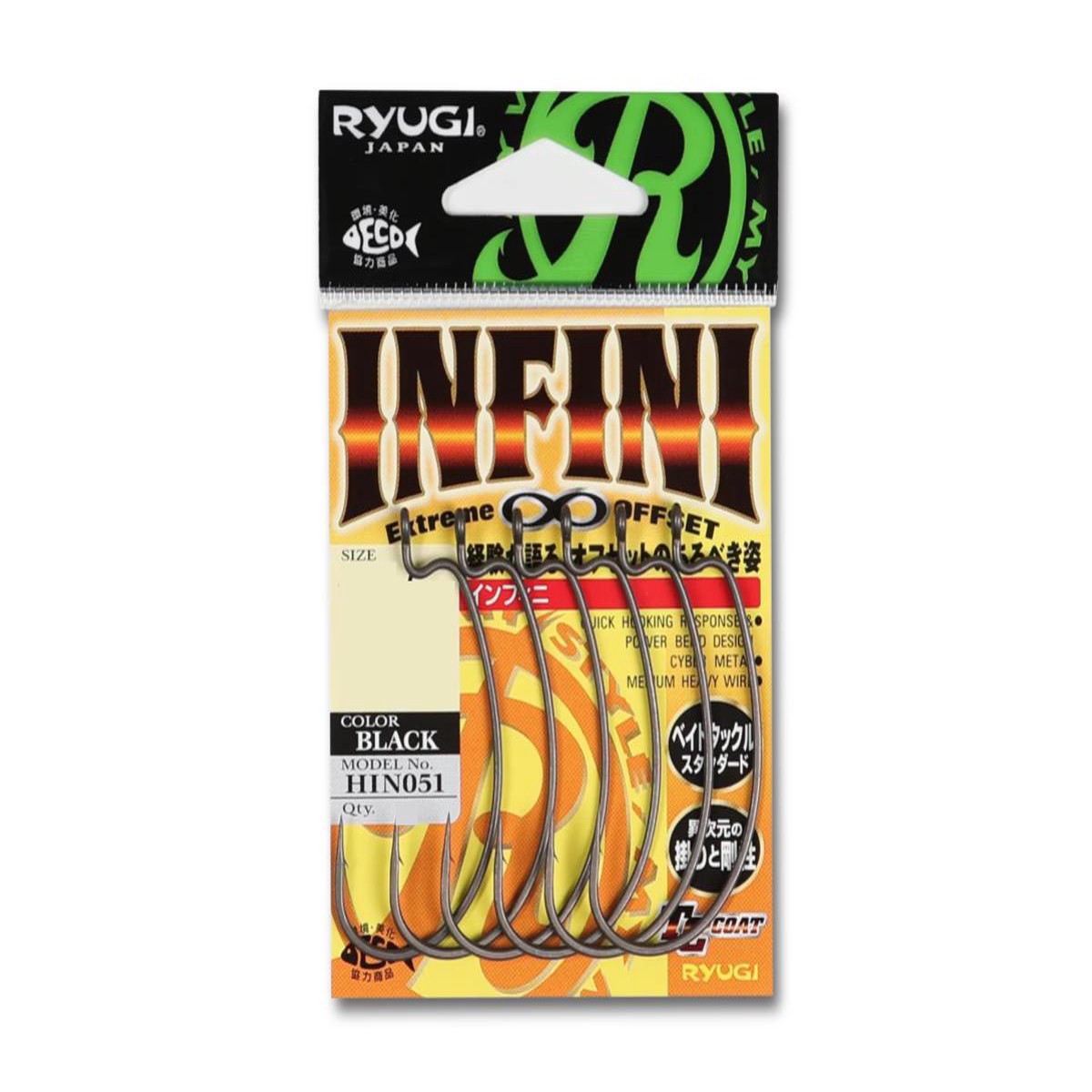 Ryugi Infini HIN051