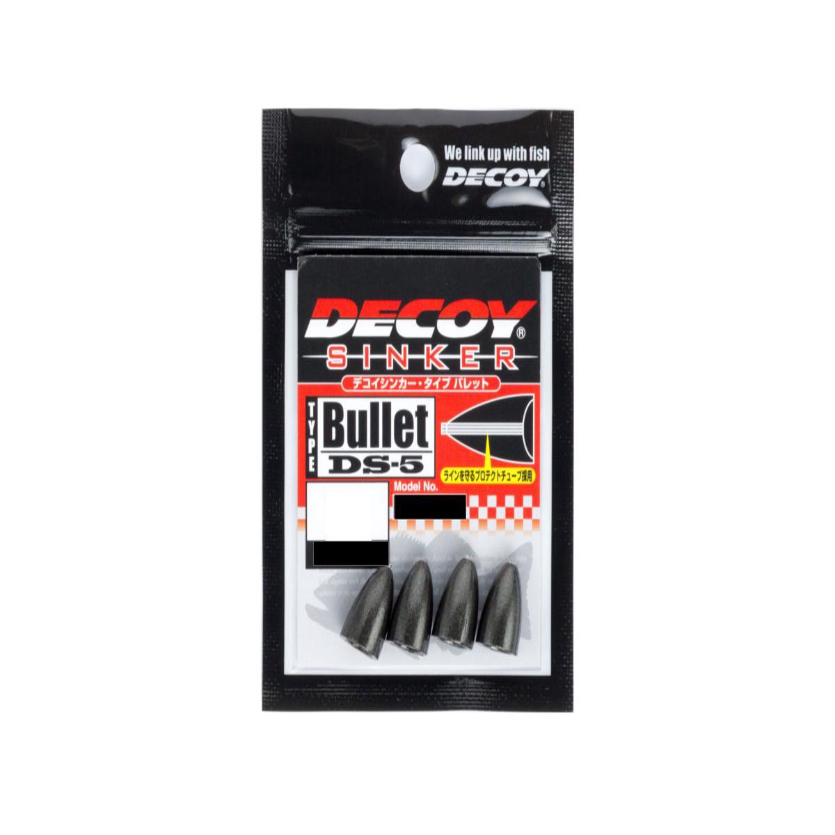 Decoy DS-5 Decoy Sinker Type Bullet 5g